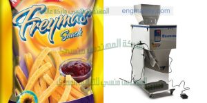 تعبئة مواد جافة في اكياس من شركة ام تو باك