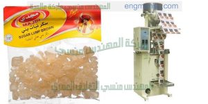 تعبئة مواد غذائية خط التعبئة هذا بمواصفات اوربيه من شركة ام تو باك