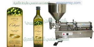 تعد شركة ام تو باك من الشركات الرائدة في صناعة ماكينات تعبئة سوائل