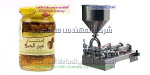 خط تعبئة المربي في برطمانات الذى نقدمه نحن شركة ام تو باك