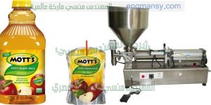 خط تعبئة عبوات الزيوت و تعبئة سوائل