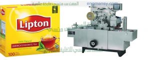 خط تغليف اتوماتيك