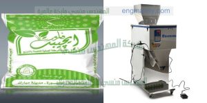 ما كينة تعبئة وتغليف للسكروالرز والملح البقوليات من شركة ام تو باك