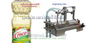 ماكنة تعبئة سوائل حجمية لدى شركة ام تو باك