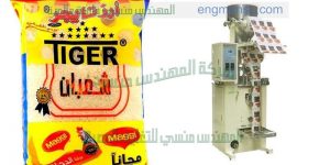 ماكينات تعبئة بودر اوتوماتيك