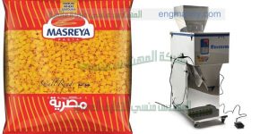 ماكينات تعبئة رأسي بقوليات سكر ارز مكرونة الخ