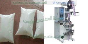 ماكينات تعبئة زيوت عصير حليب