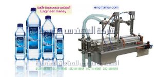 ماكينات تعبئة زيوت وعصير وحليب وتعبئة مواد غذائية