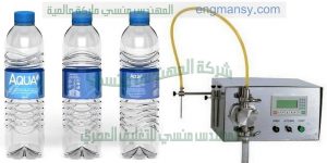 ماكينات تعبئة سوائل