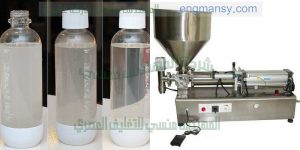 ماكينات تعبئة سوائل