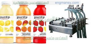 ماكينات تعبئة عصير وحليب