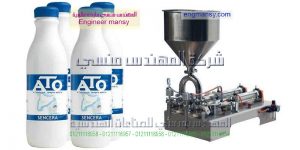 ماكينات تعبئة عصير وحليب