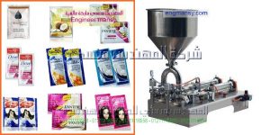 ماكينة تعبئة أكياس الكاتشاب