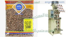 ماكينة تعبئة البقوليات السكر الارز الفول العدس الملح من شركة ام تو باك