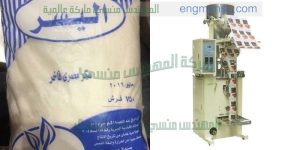 ماكينة تعبئة السكر على الورقة التموينية الخفيفة ورقة هاى من شركة المهندس منسي ماكينات التعبئة والتغليف
