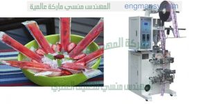 ماكينة تعبئة اللوليتا أيس لولي انتاج شركة ام تو باك