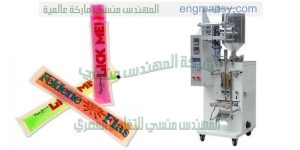 ماكينة تعبئة اللوليتا أيس لولي انتاج شركة ام تو باك