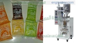 ماكينة تعبئة المواد الغذائية الآتوماتيكية التي تقوم باللحام من الظهر