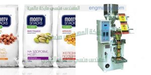 ماكينة تعبئة حبوب