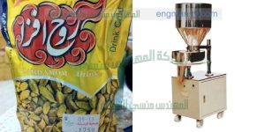 ماكينة تعبئة حبوب بقوليات نصف اوتوماتيك من شركة ام تو باك