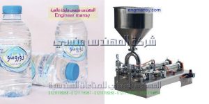 ماكينة تعبئة عصائر نصف اوتوماتيك من شركة ام تو باك