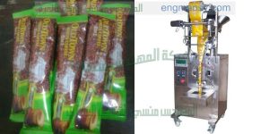 ماكينة تعبئة كاكاو اوتوماتيك ونصف اوتوماتيك من شركة ام تو باك