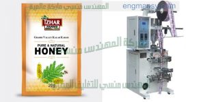 ماكينة تعبئة مزيل شعر و مواد لزجة