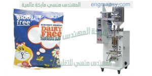 ماكينة تعبئة وتغليف المياه الطبيه المعقمة الاتوماتيكية