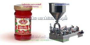 ماكينة تعبئة وتغليف صوص وكاتشب