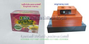 ماكينة تغليف بالشرنك