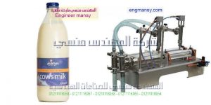 مكن تعبئة الحليب في علب