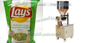 مكن تعبئة مواد غذائية