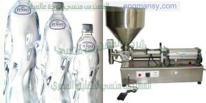 مكن تعبئة مواد غذائية