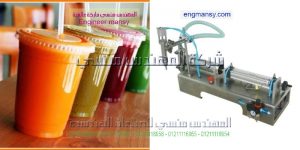 مكنات تعبئة سوائل