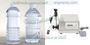 مكنات تعبئة سوائل