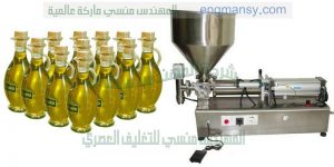 مكنات تعبئة مواد غذائية