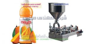 مكينات تعبئة العصائر والمشروبات
