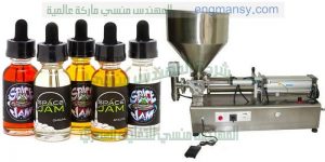 مكينات تعبئة العصائر والمشروبات