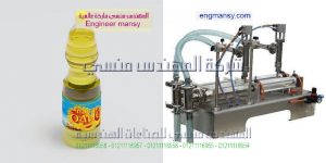 مكينة تعبئة المواد الغذائية بمواصفات اوربيه