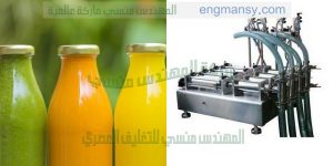 مكينة تعبئة مواد غذائية