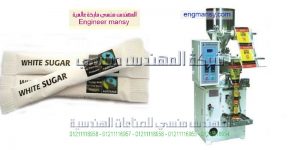 آلات تعبئة اصابع سكر