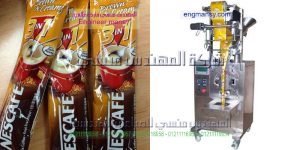 آلة التعبئة التلقائي