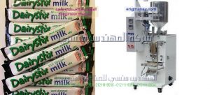 آلة التعبئة التلقائي