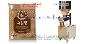 آلة تعبئة البزورات