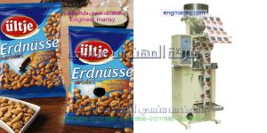 آلة تعبئة البزورات