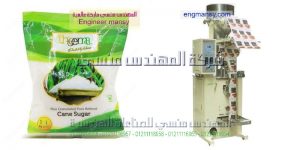 آلة تعبئة حبوب بالنظام الحجمي