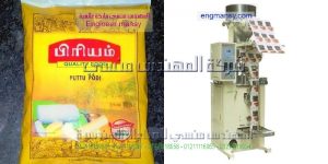 آلة تعبئة كيس الشاي