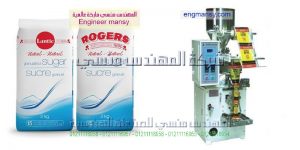 آلة تعبئة ميكانيكية لتعبئة الحبوب