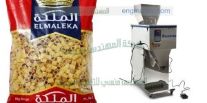 آلة تعبئة واحد كيلوغرام