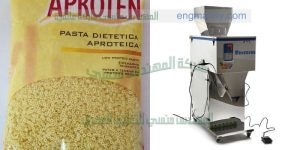 آلة تعبئة وتغليف الحبوب و السكر بنظام وزني